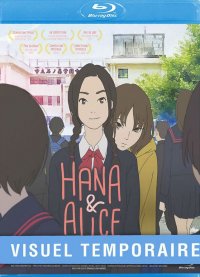 Hana et Alice m�nent l'enqu�te - blu-ray