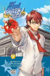 Food wars - l'�toile T.1