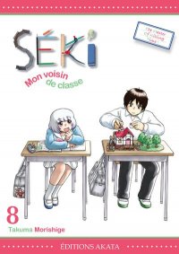 S�ki, mon voisin de classe T.8