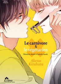 Le carnivore et le v�g�tarien