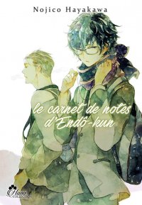 Le carnet de notes d'End�-Kun