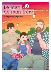 Le mari de mon fr�re T.3