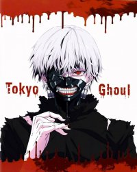 Tokyo ghoul - saison 1 - int�grale premium - blu-ray