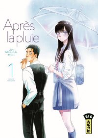 Apr�s la pluie T.1