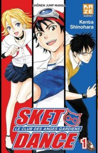 Sket Dance T.1