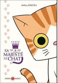 Sa majest� le chat