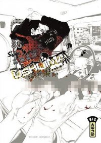Ushijima T.35