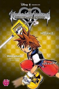 Kingdom hearts - chain of memories - int�grale T.2