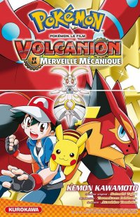 Pokemon 19 - Volcanion et la merveille m�canique