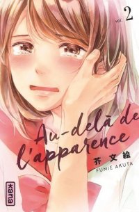 Au-del� de l'apparence T.2