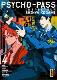 Psycho-pass inspecteur Shinya K�gami T.4