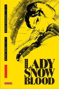 Lady Snowblood - int�grale