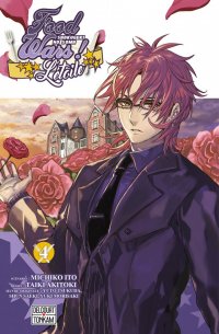 Food wars - l'�toile T.4