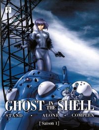 Ghost in the shell - stand alone complex - saison 1 - int�grale