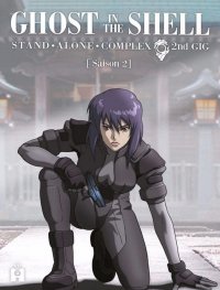 Ghost in the shell - stand alone complex - saison 2 - int�grale