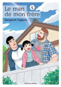 Le mari de mon fr�re T.4