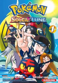 Pok�mon - la grande aventure - Soleil et Lune T.1