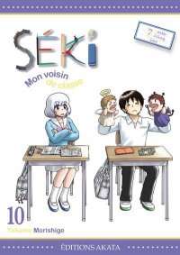 S�ki, mon voisin de classe T.10