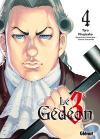 Le troisi�me G�d�on T.4