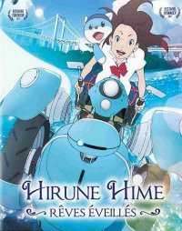 Hirune hime - R�ves �veill�s - combo