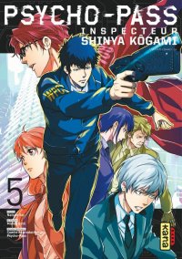 Psycho-pass inspecteur Shinya K�gami T.5