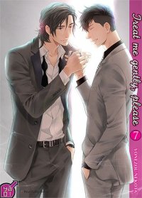 Treat me gently T.7
