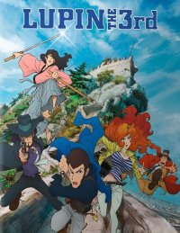 Lupin III - L'aventure Italienne - int�grale - combo