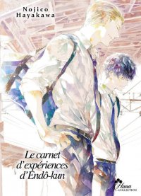 Le carnet d'exp�riences d'End�-kun T.2