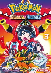 Pok�mon - la grande aventure - Soleil et Lune T.3