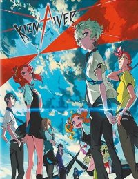 Kiznaiver - int�grale - blu-ray - collector