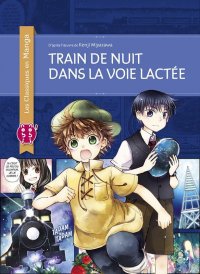 Train de nuit dans la voie lact�e