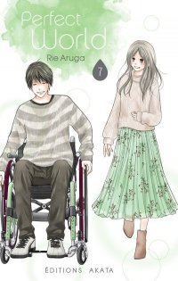 Perfect world T.7