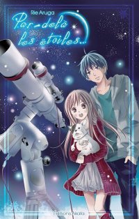 Par-del� les �toiles