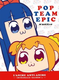 Pop team epic - int�grale