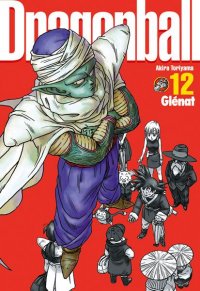 Dragon Ball - Perfect �dition T.12