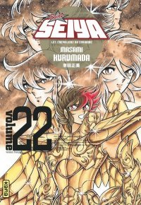 Saint Seiya - �dition deluxe T.22