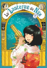 La lanterne de Nyx T.2