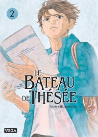 Le bateau de Th�s�e T.2