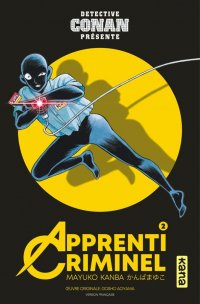 D�tective Conan pr�sente - apprenti criminel T.2