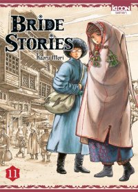 Bride stories T.11
