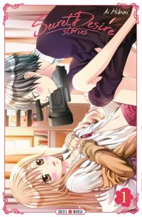 Secret desire stories T.1