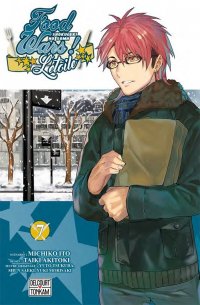 Food wars - l'�toile T.7
