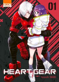 Heart gear T.1