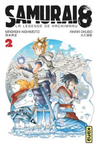 Samurai 8 - La l�gende de Hachimaruden T.2