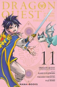 Dragon Quest - Les H�ritiers de l'Embl�me T.11