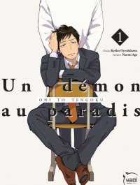 Un d�mon au paradis T.1