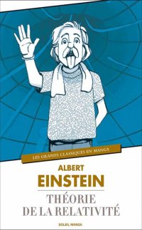 La th�orie de la relativit�