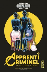 D�tective Conan pr�sente - apprenti criminel T.4