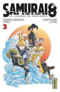Samurai 8 - La l�gende de Hachimaruden T.3