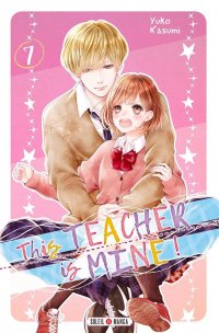This teacher is mine T.7